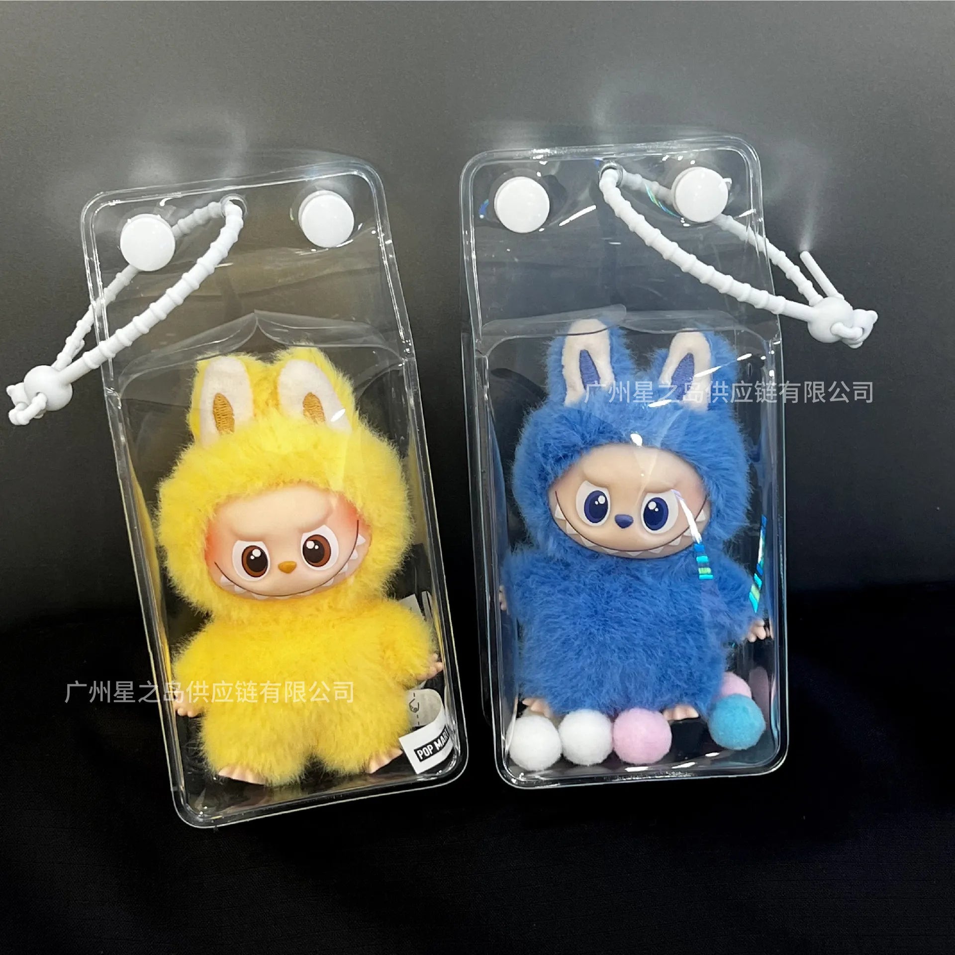 For 10cm Labubu Mini Dolls Transparent Protective Cover Labubu 4.0 plush Keychain Pendant dust cover storage bag Protection box