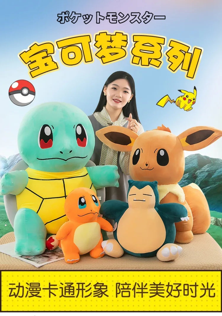 40cm Large Size Pokemon Plush Toy Snorlax Beast Cartoon Pikachu Plushies Cloth Doll Children's Gift