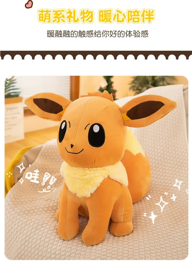 40cm Large Size Pokemon Plush Toy Snorlax Beast Cartoon Pikachu Plushies Cloth Doll Children's Gift