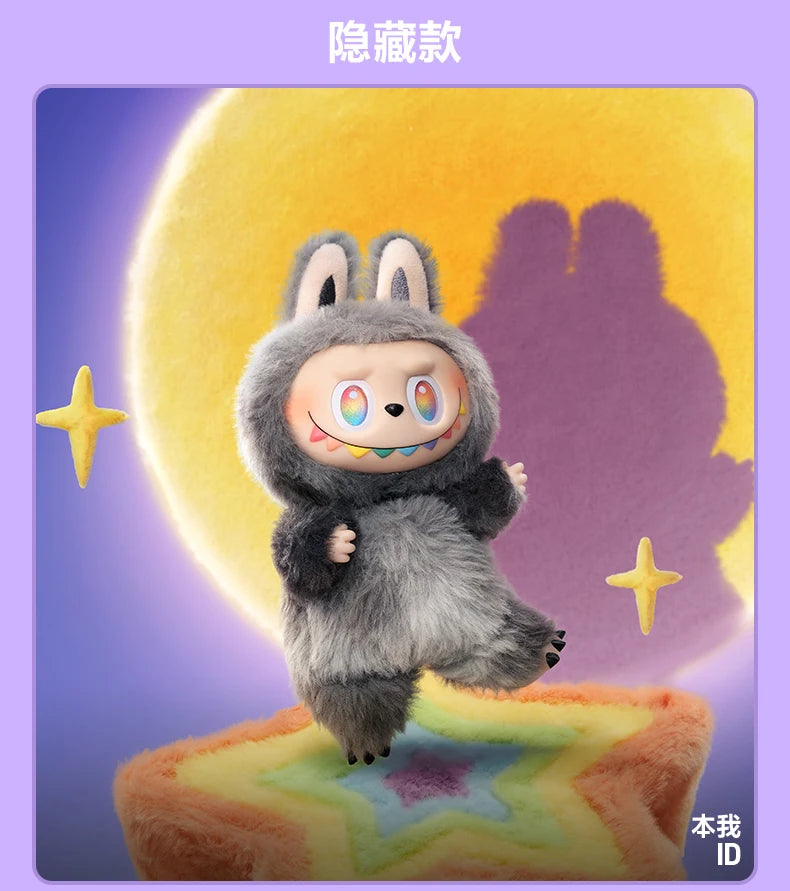 POP MART LABUBU THE MONSTERS Big into Energy Series Vinyl Plush Blind Box Toys Kawaii Anime Action Figure Surprise Mystery Box